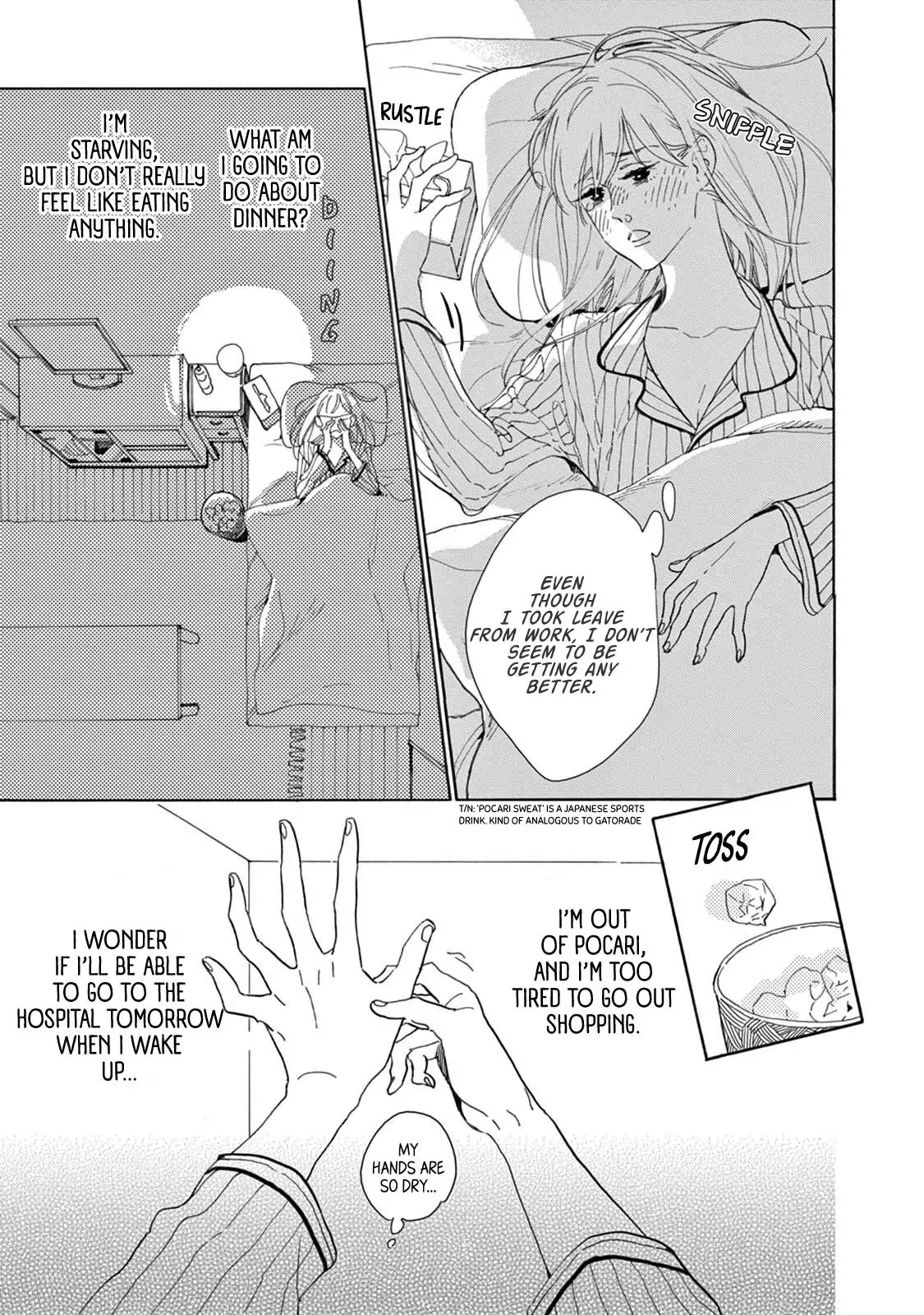 Yawao to Katako Chapter 9 page 10 - Chapter 9