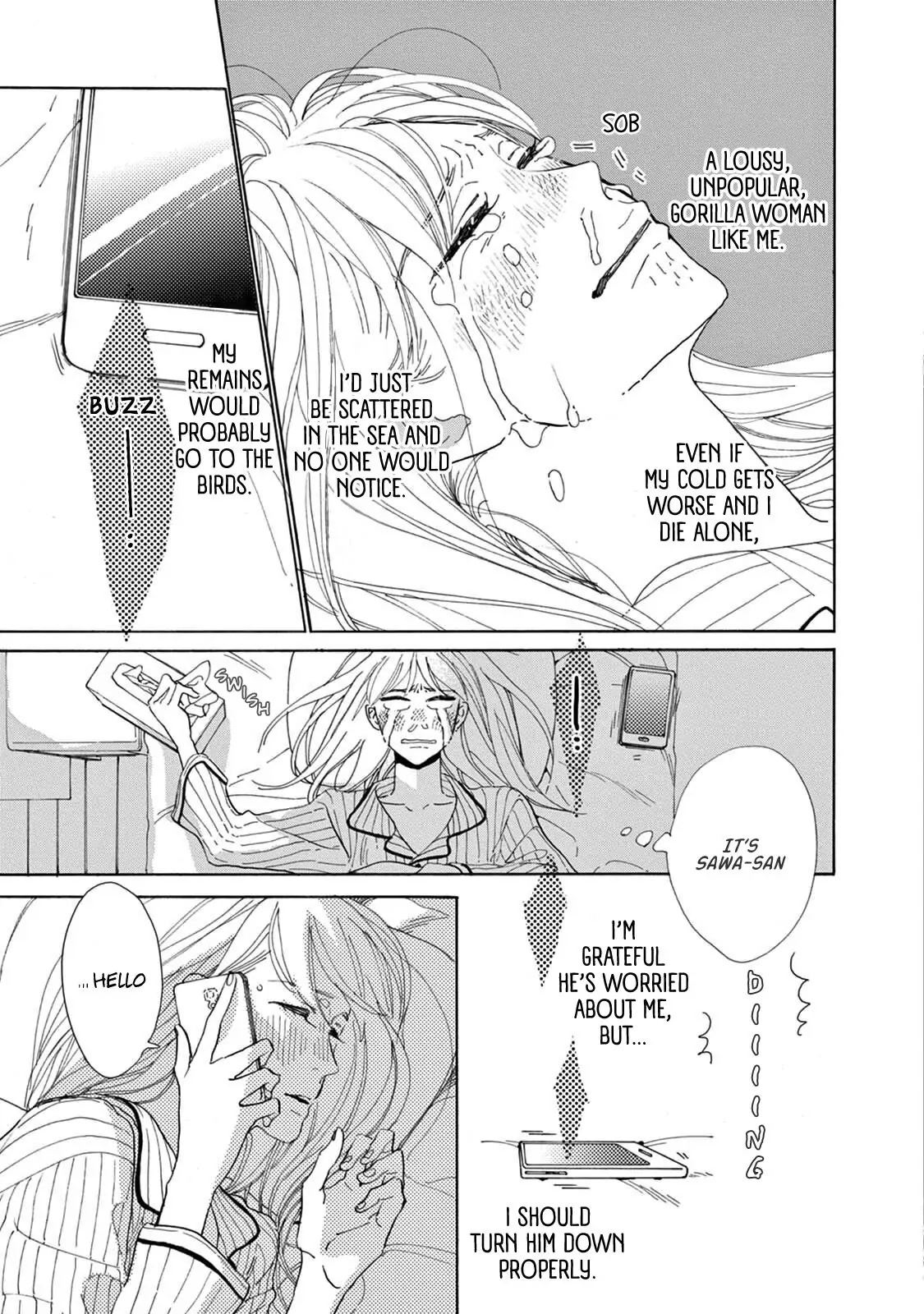 Yawao to Katako Chapter 9 page 12 - Chapter 9