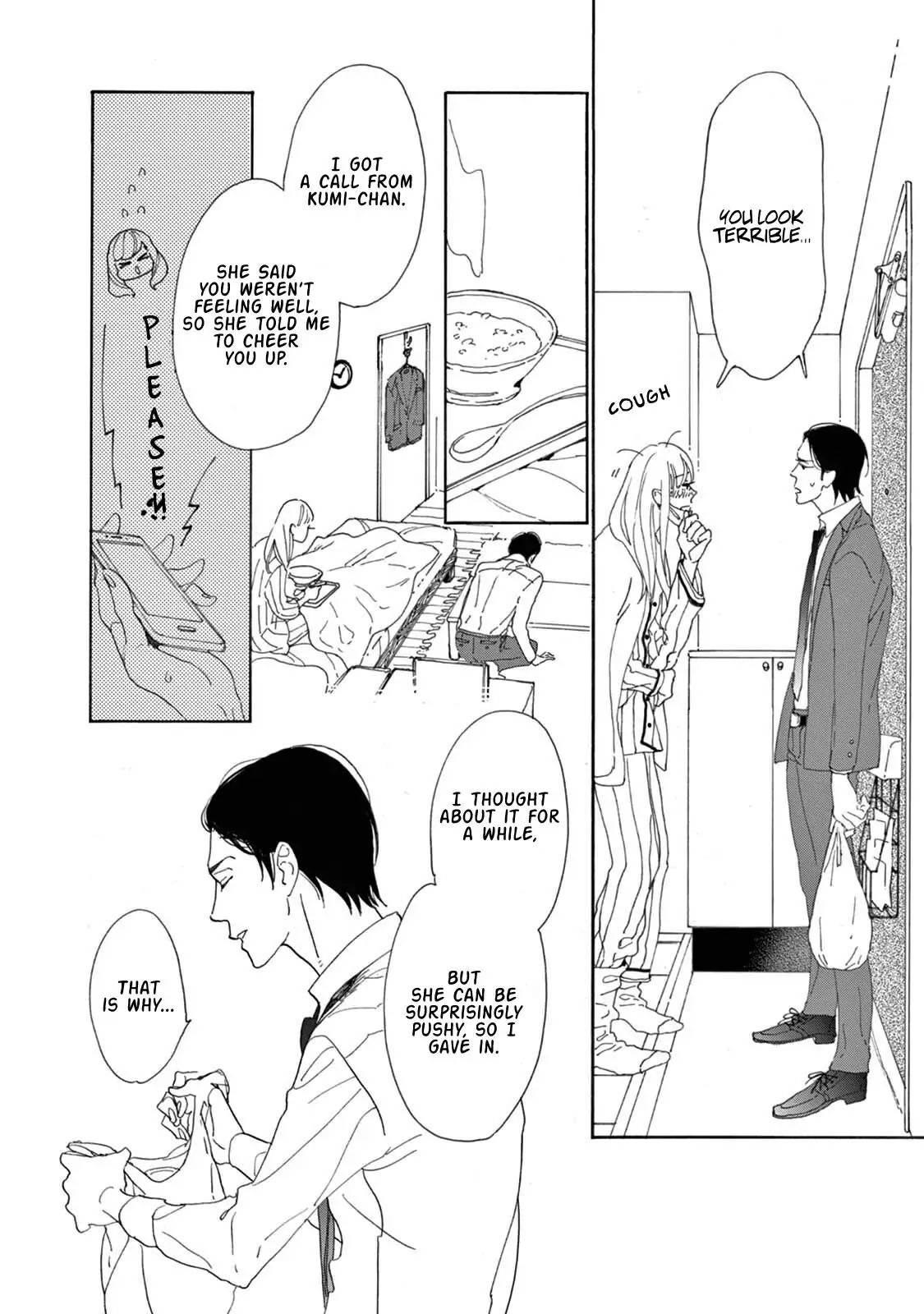 Yawao to Katako Chapter 9 page 15 - Chapter 9