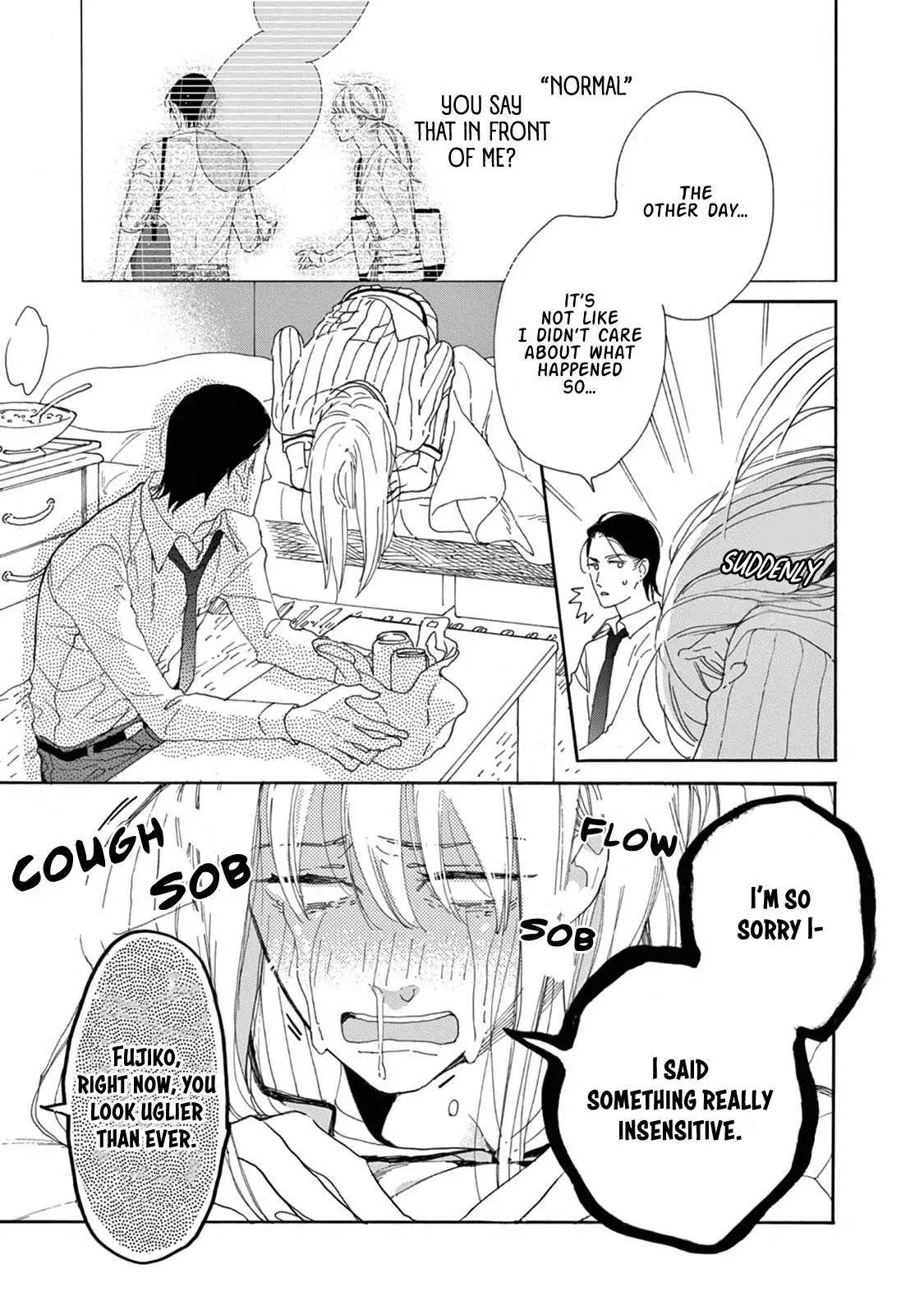 Yawao to Katako Chapter 9 page 16 - Chapter 9