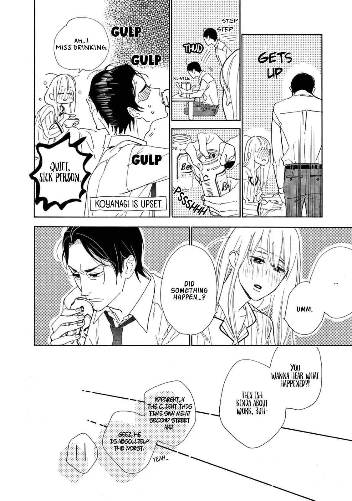 Yawao to Katako Chapter 9 page 19 - Chapter 9