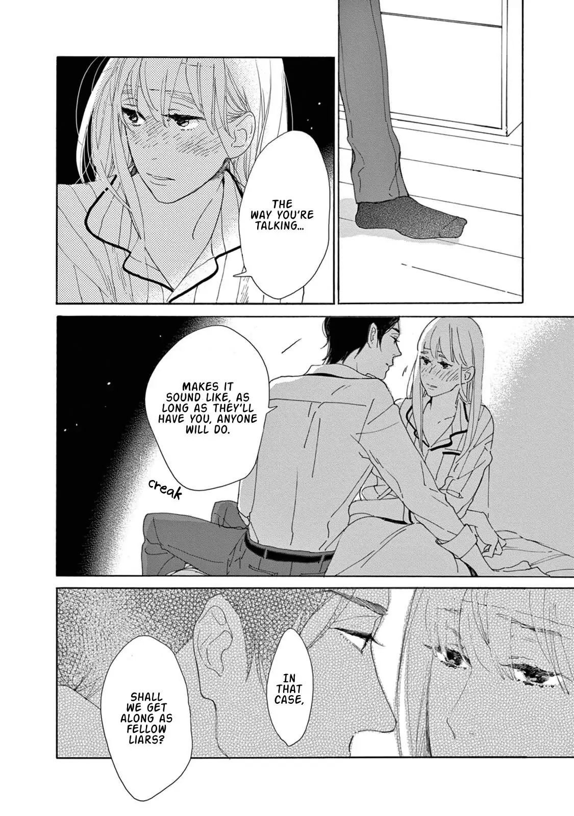 Yawao to Katako Chapter 9 page 23 - Chapter 9