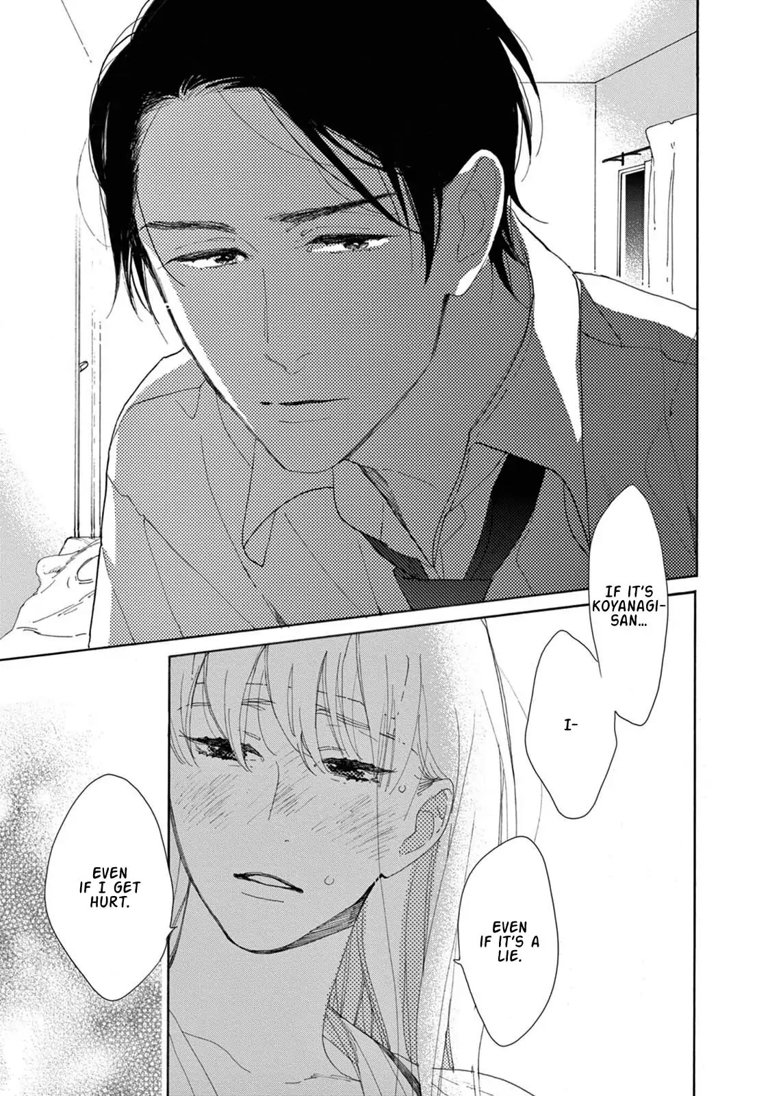 Yawao to Katako Chapter 9 page 24 - Chapter 9