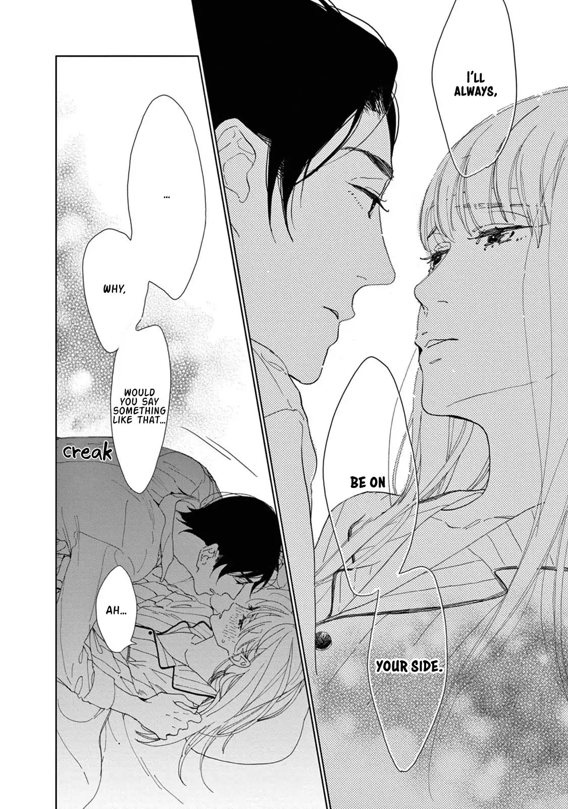Yawao to Katako Chapter 9 page 25 - Chapter 9