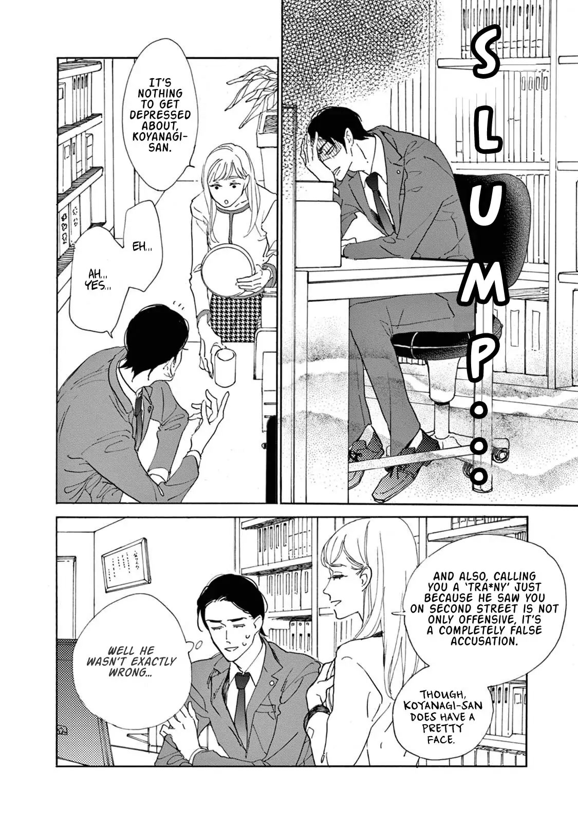 Yawao to Katako Chapter 9 page 5 - Chapter 9