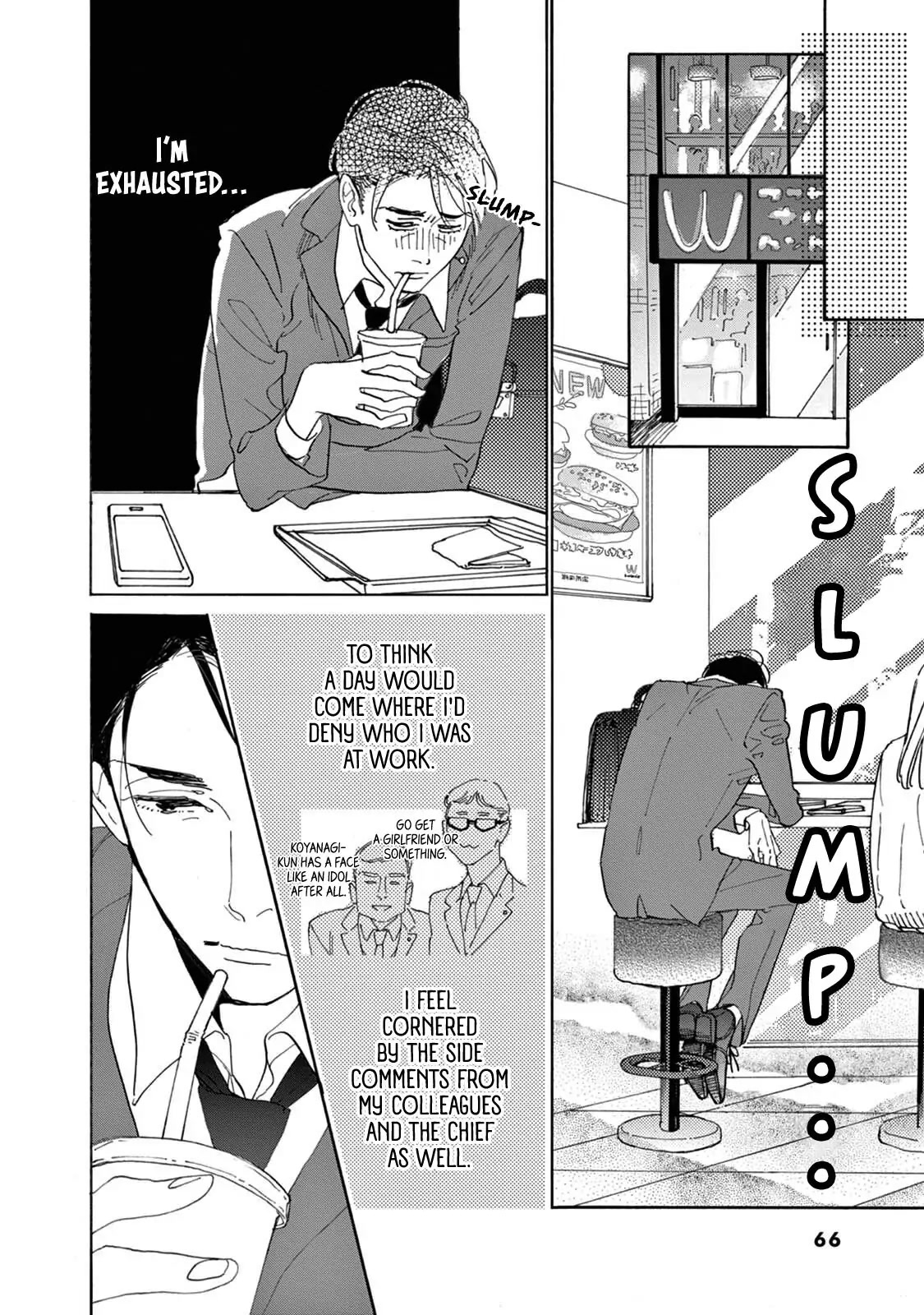 Yawao to Katako Chapter 9 page 7 - Chapter 9