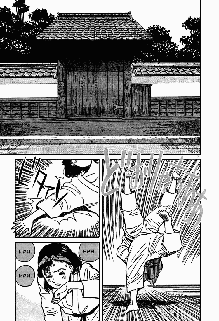 Yawara! Chapter 1.2 page 10 - Chapter 1 v2 : The National Champ Girl