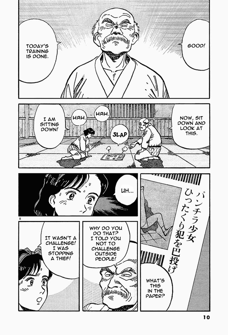 Yawara! Chapter 1.2 page 11 - Chapter 1 v2 : The National Champ Girl