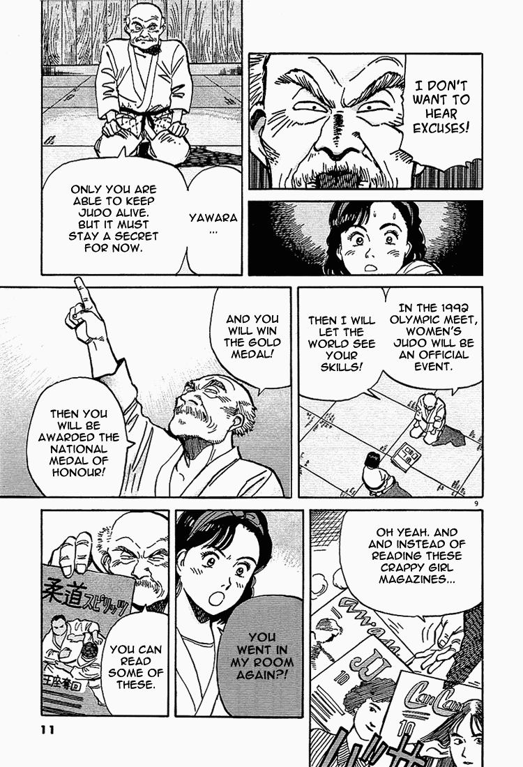 Yawara! Chapter 1.2 page 12 - Chapter 1 v2 : The National Champ Girl