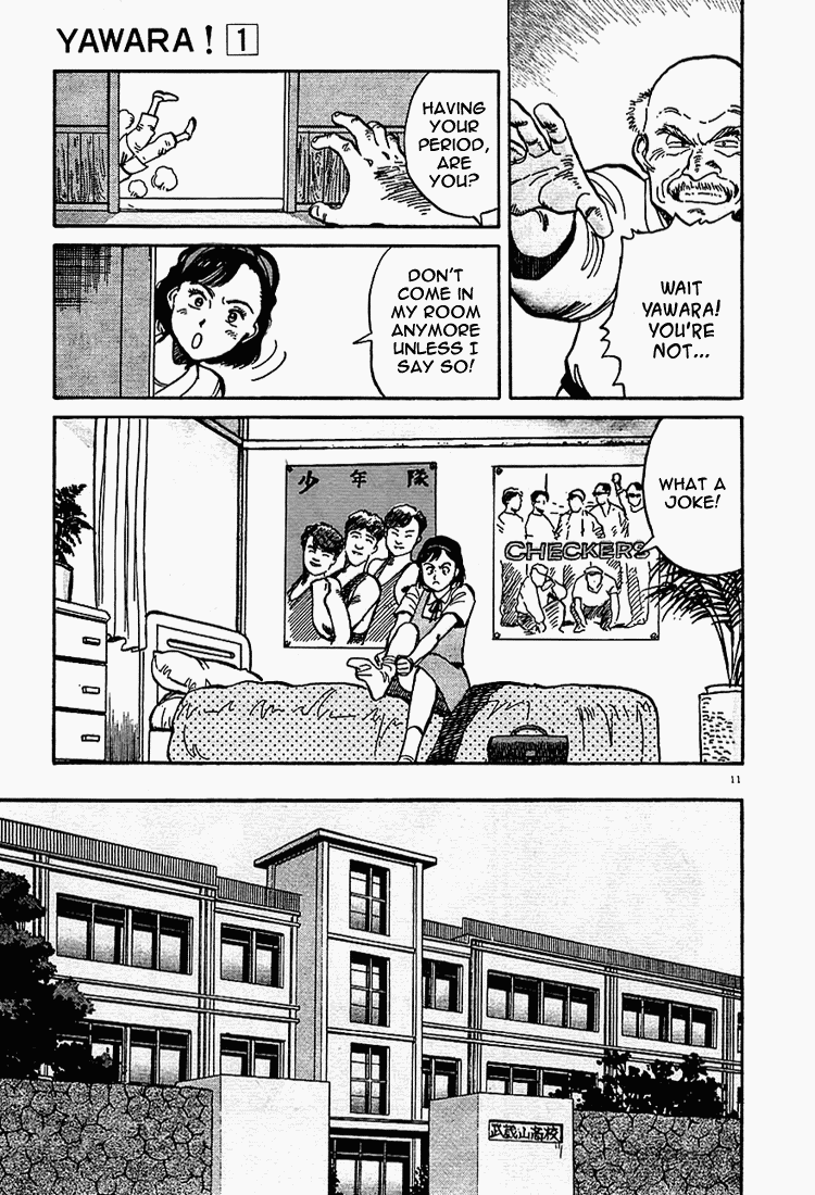 Yawara! Chapter 1.2 page 14 - Chapter 1 v2 : The National Champ Girl