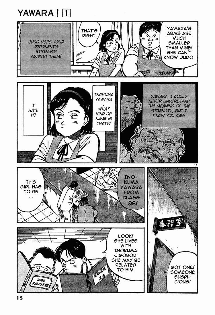 Yawara! Chapter 1.2 page 16 - Chapter 1 v2 : The National Champ Girl