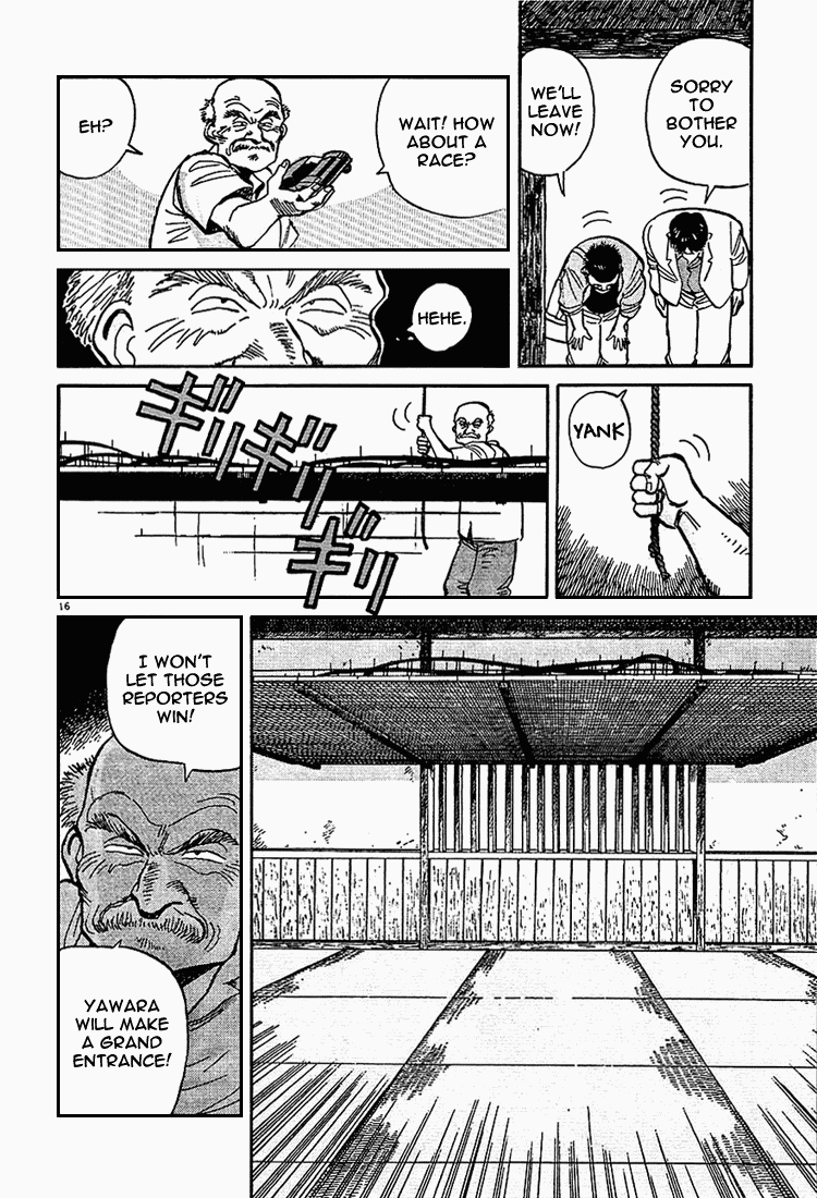 Yawara! Chapter 1.2 page 19 - Chapter 1 v2 : The National Champ Girl