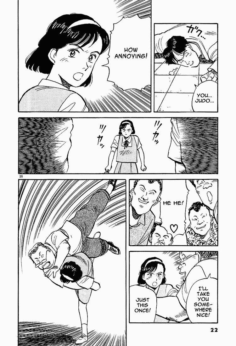 Yawara! Chapter 1.2 page 23 - Chapter 1 v2 : The National Champ Girl