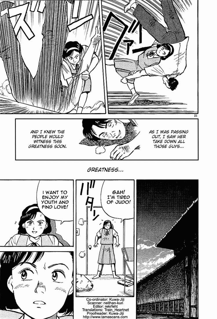 Yawara! Chapter 1.2 page 24 - Chapter 1 v2 : The National Champ Girl