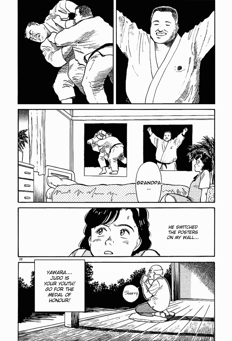 Yawara! Chapter 1.2 page 25 - Chapter 1 v2 : The National Champ Girl