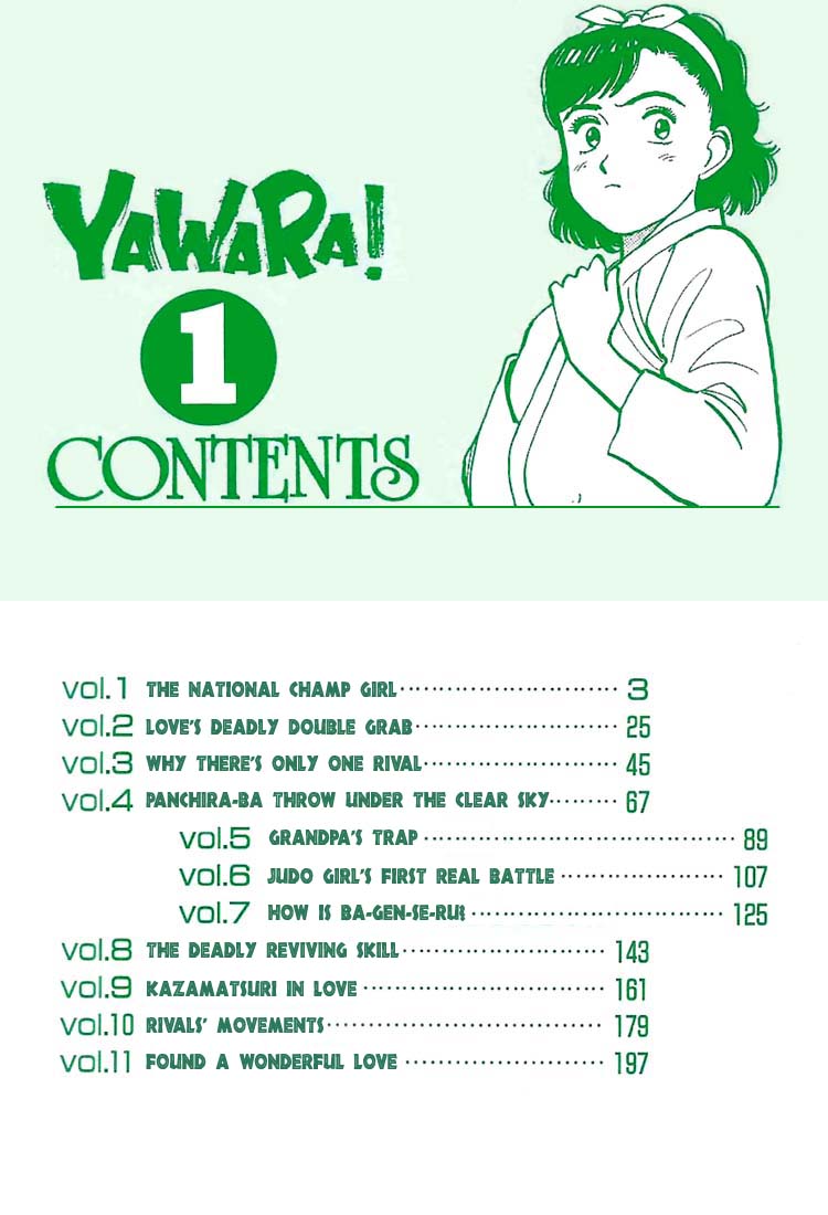 Yawara! Chapter 1.2 page 3 - Chapter 1 v2 : The National Champ Girl