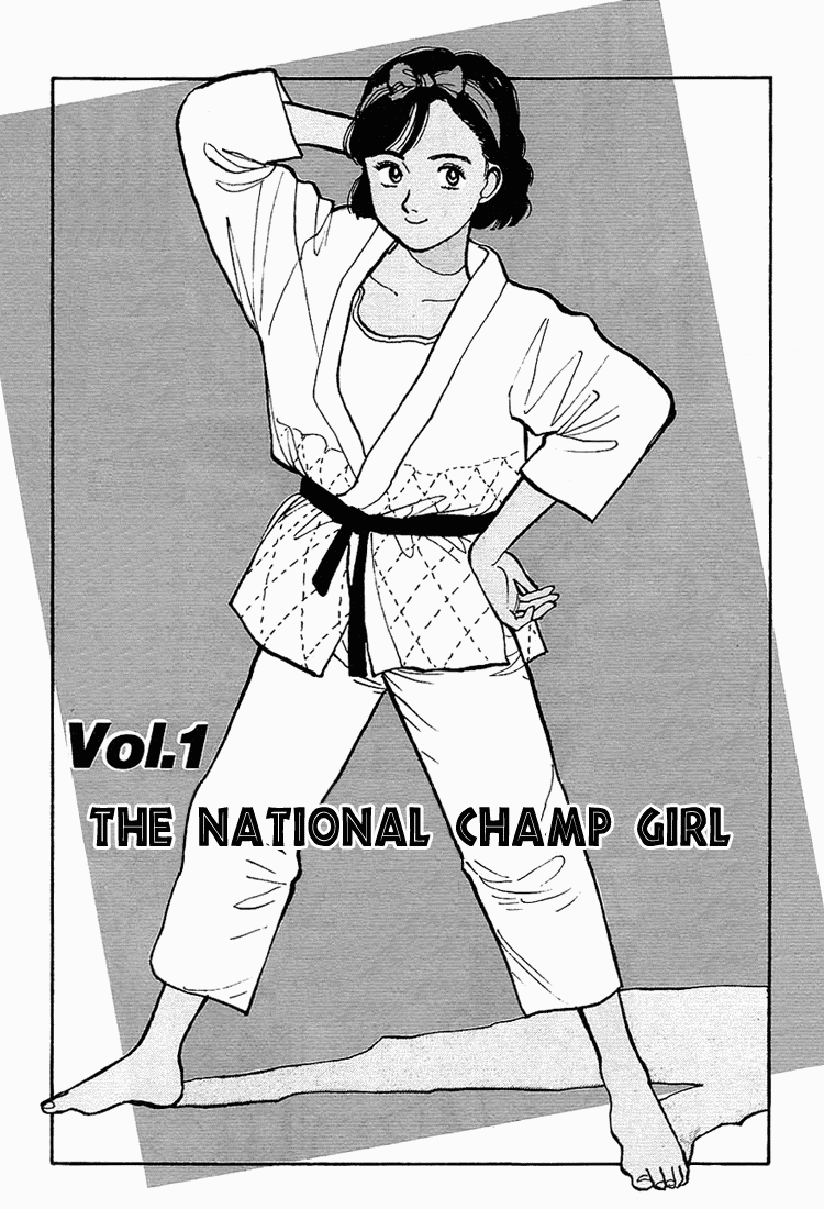 Yawara! Chapter 1.2 page 4 - Chapter 1 v2 : The National Champ Girl