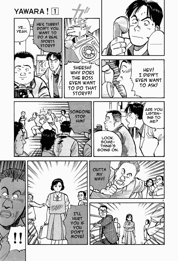 Yawara! Chapter 1.2 page 6 - Chapter 1 v2 : The National Champ Girl