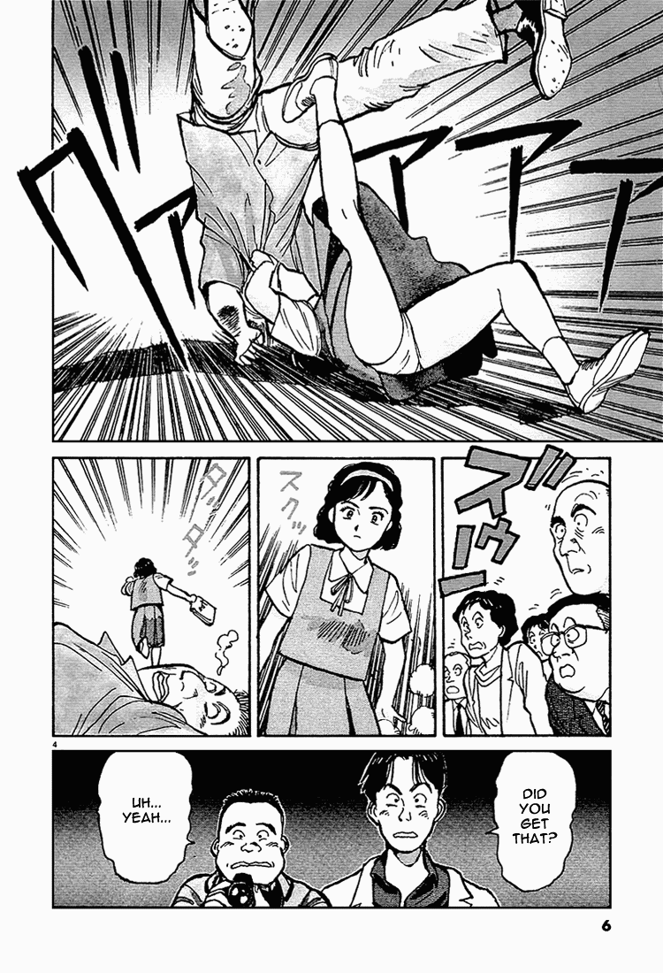 Yawara! Chapter 1.2 page 7 - Chapter 1 v2 : The National Champ Girl