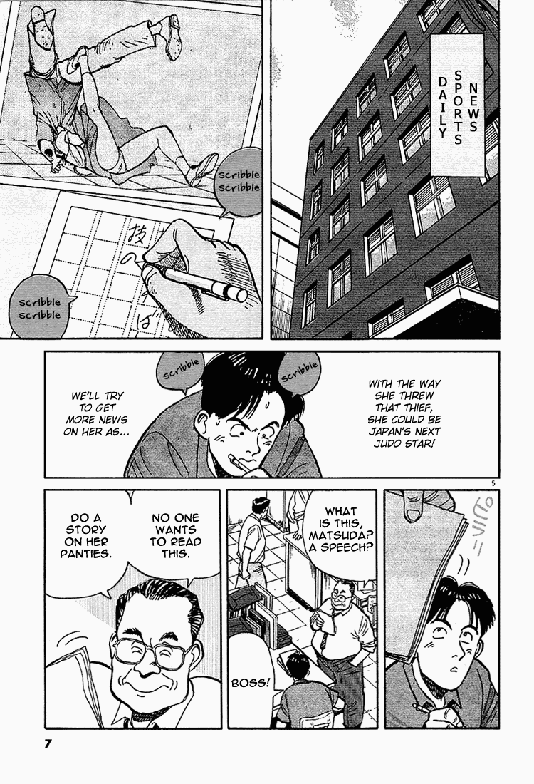 Yawara! Chapter 1.2 page 8 - Chapter 1 v2 : The National Champ Girl