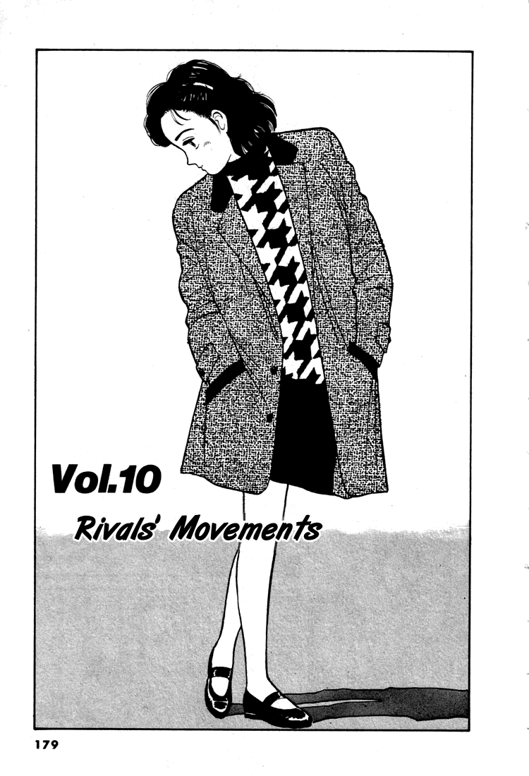 Yawara! Chapter 10.2 page 1 - Chapter 10 v2 : Rival's Movements
