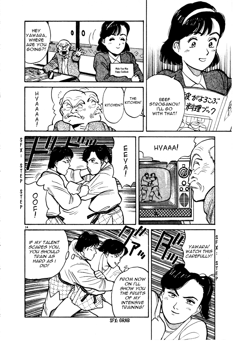Yawara! Chapter 10.2 page 14 - Chapter 10 v2 : Rival's Movements