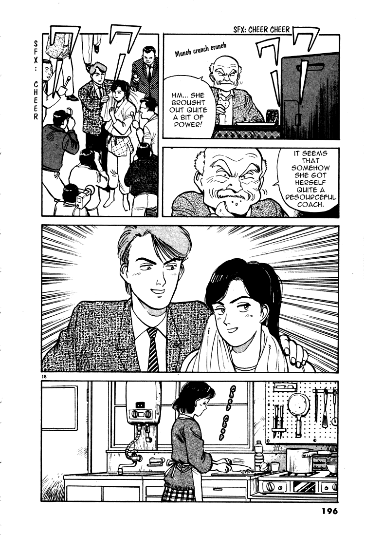 Yawara! Chapter 10.2 page 18 - Chapter 10 v2 : Rival's Movements