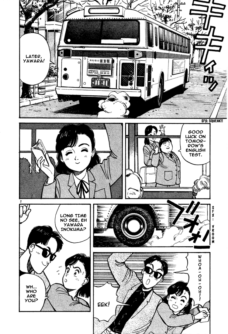 Yawara! Chapter 10.2 page 2 - Chapter 10 v2 : Rival's Movements