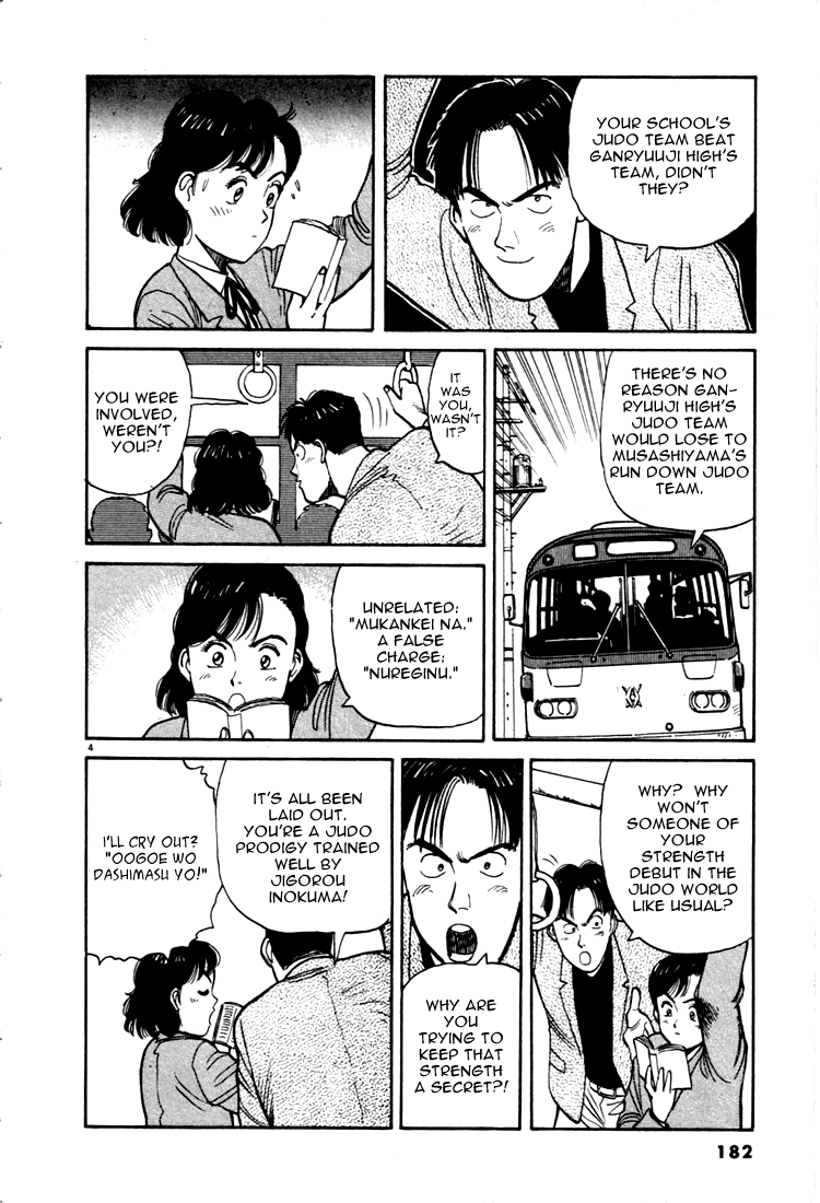 Yawara! Chapter 10.2 page 4 - Chapter 10 v2 : Rival's Movements