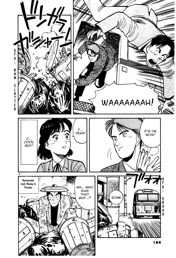 Yawara! Chapter 10.2 page 6 - Chapter 10 v2 : Rival's Movements