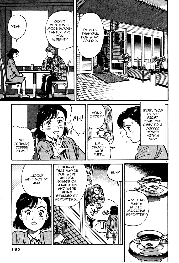 Yawara! Chapter 10.2 page 7 - Chapter 10 v2 : Rival's Movements