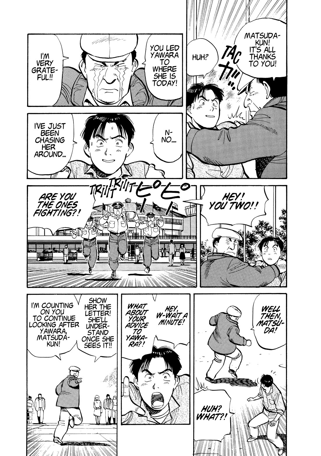 Yawara! Chapter 100 page 10 - Chapter 100: Jody’s Counterattack