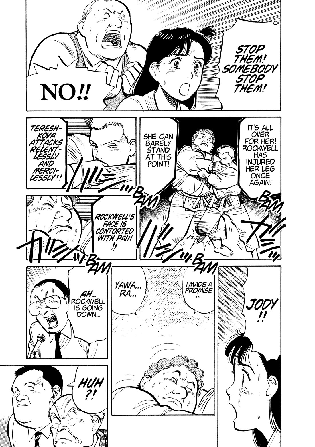 Yawara! Chapter 100 page 16 - Chapter 100: Jody’s Counterattack