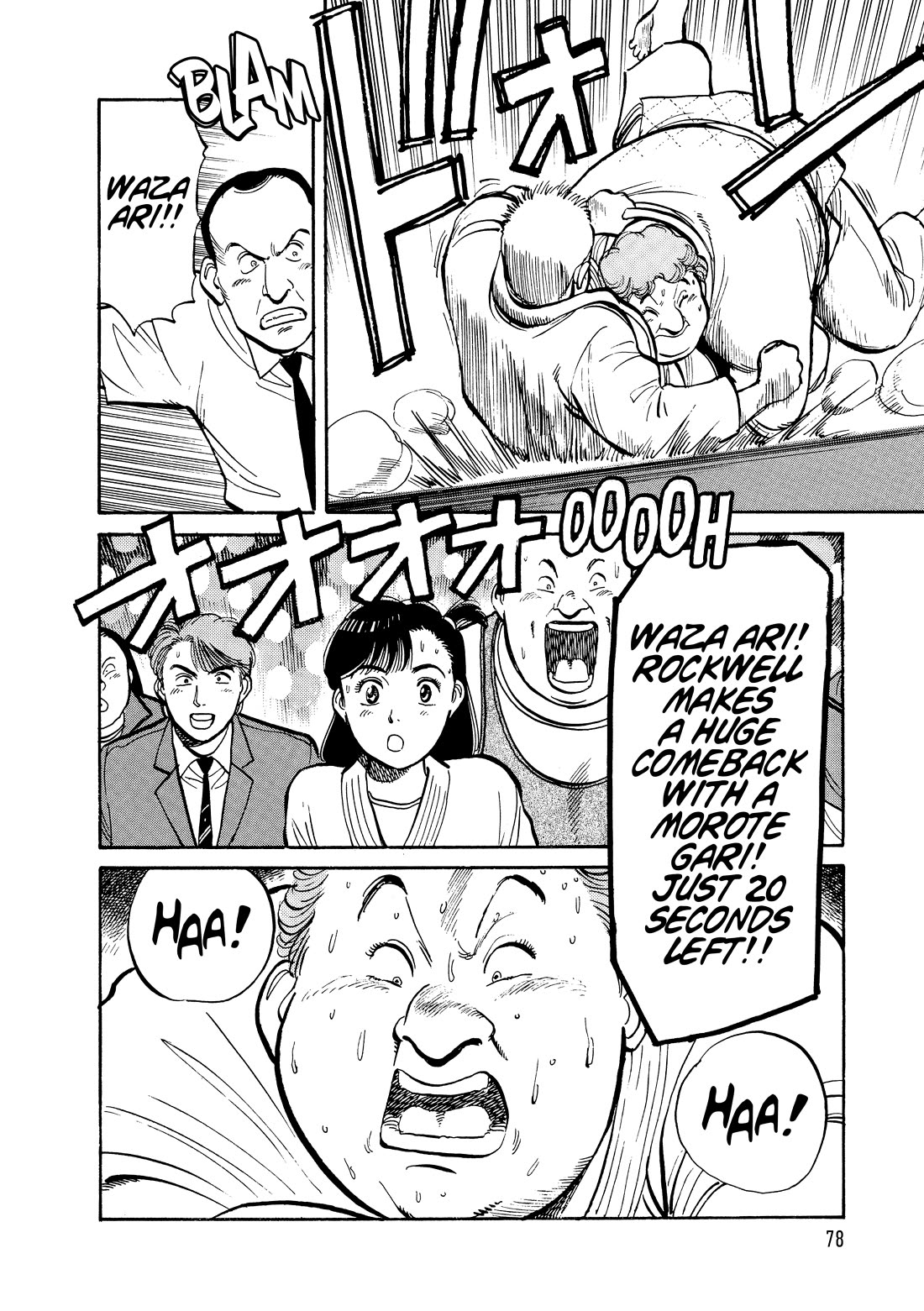 Yawara! Chapter 100 page 18 - Chapter 100: Jody’s Counterattack