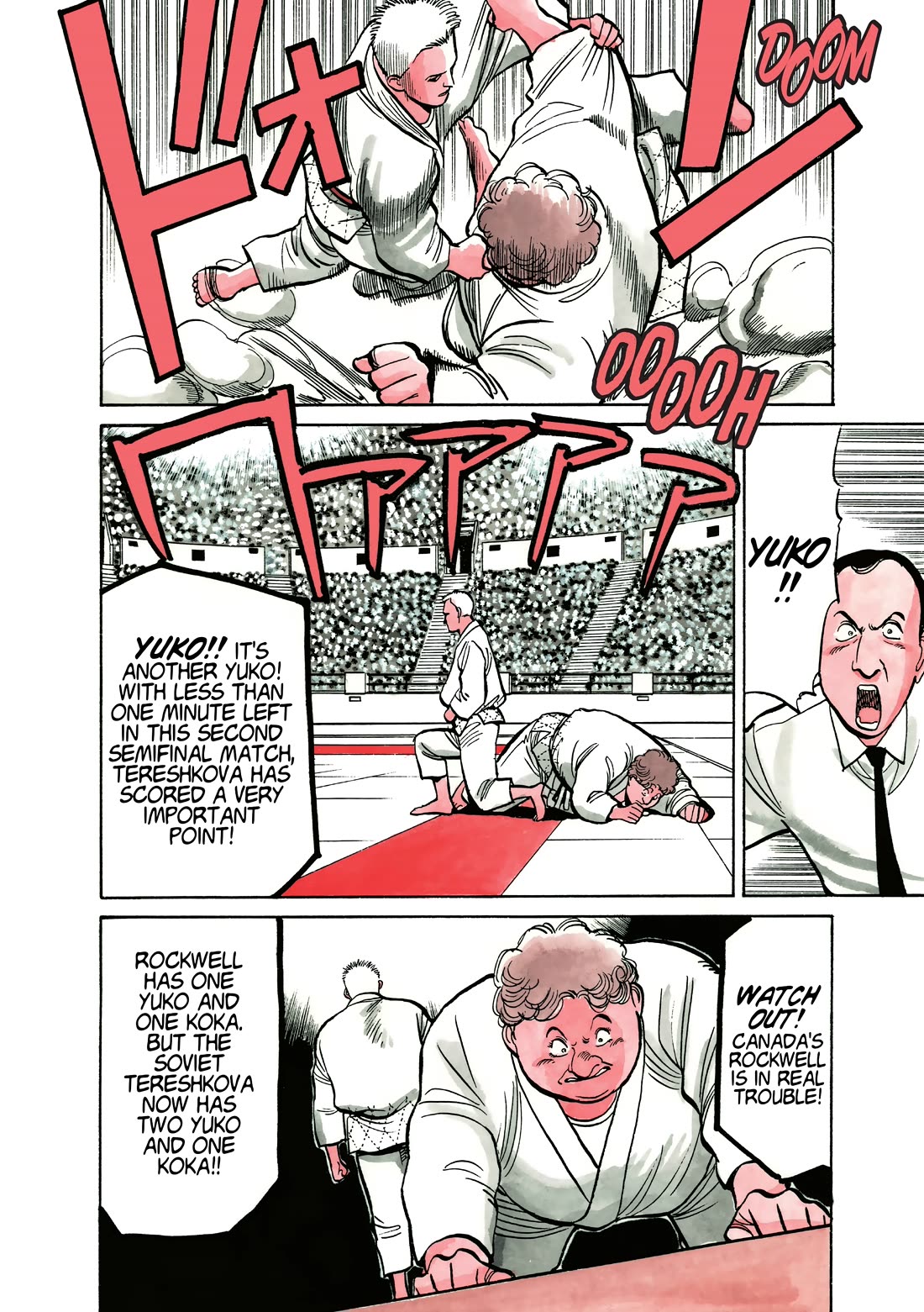 Yawara! Chapter 100 page 5 - Chapter 100: Jody’s Counterattack