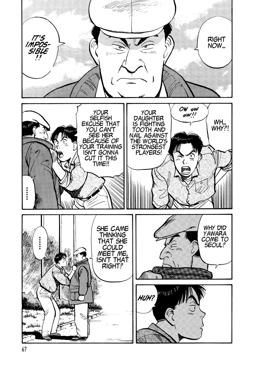 Yawara! Chapter 100 page 8 - Chapter 100: Jody’s Counterattack