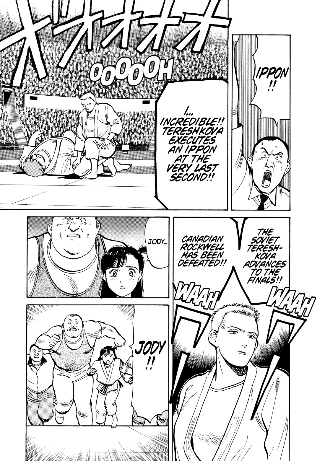 Yawara! Chapter 101 page 11 - Chapter 101: Yawara’s Anger