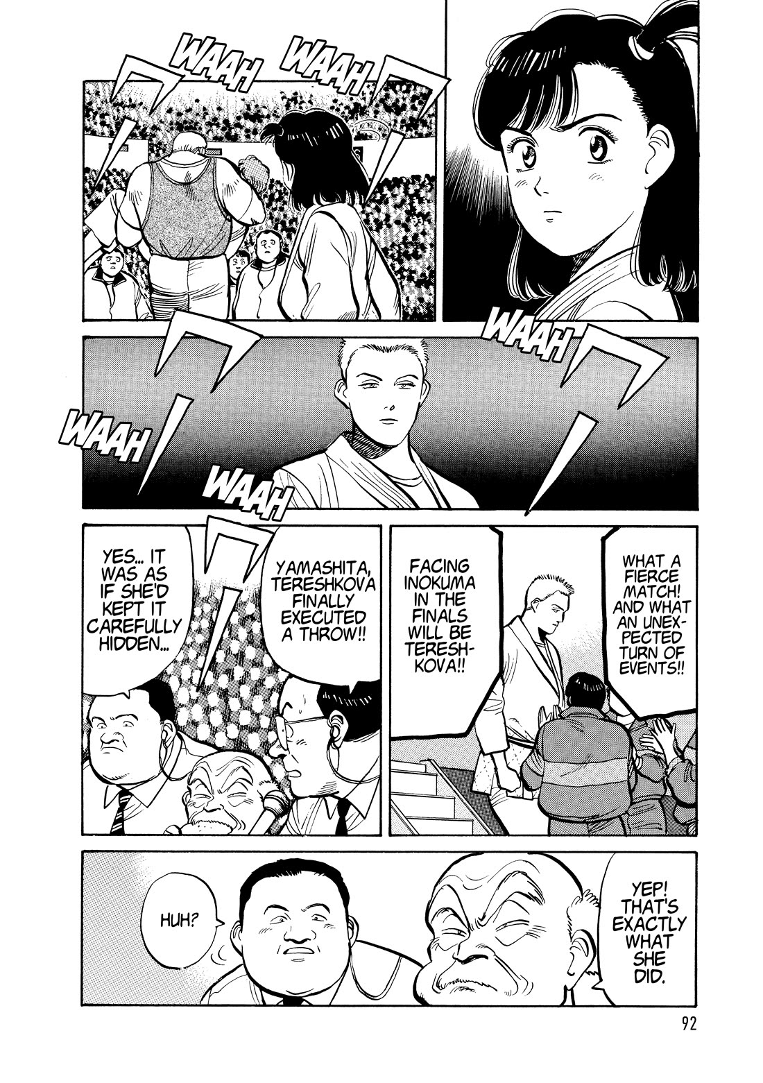 Yawara! Chapter 101 page 14 - Chapter 101: Yawara’s Anger