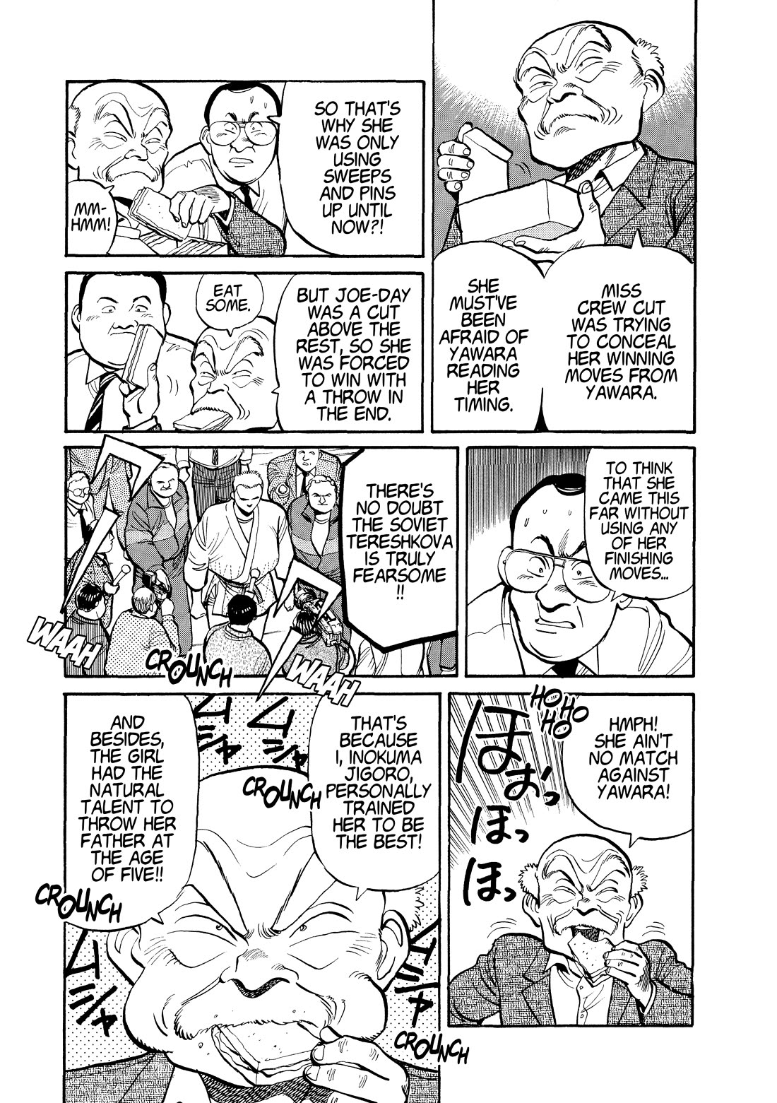 Yawara! Chapter 101 page 15 - Chapter 101: Yawara’s Anger