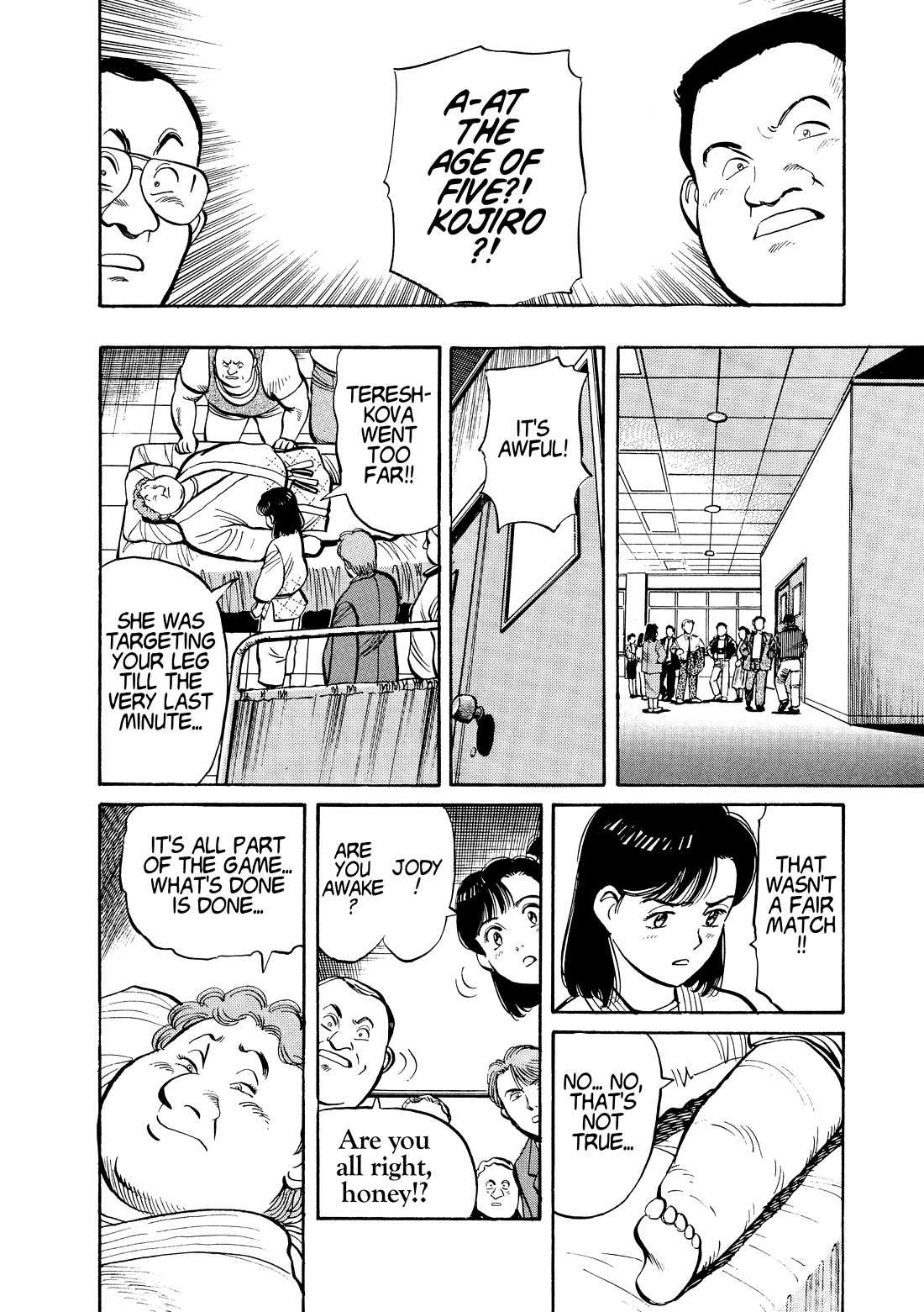 Yawara! Chapter 101 page 16 - Chapter 101: Yawara’s Anger