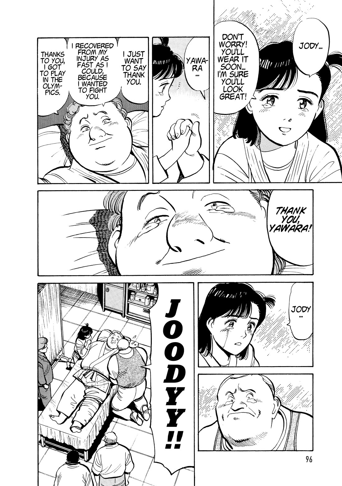 Yawara! Chapter 101 page 18 - Chapter 101: Yawara’s Anger