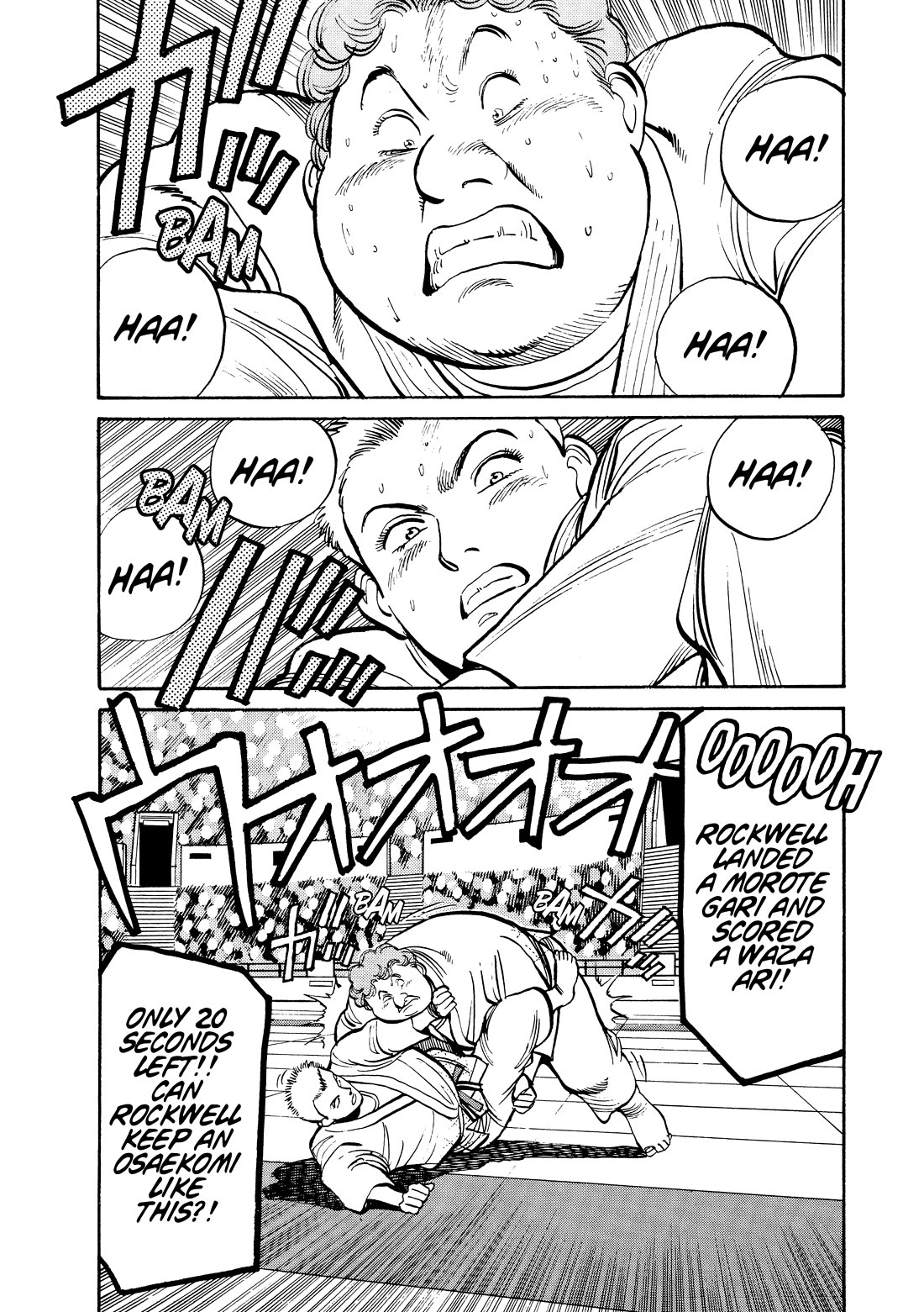 Yawara! Chapter 101 page 2 - Chapter 101: Yawara’s Anger