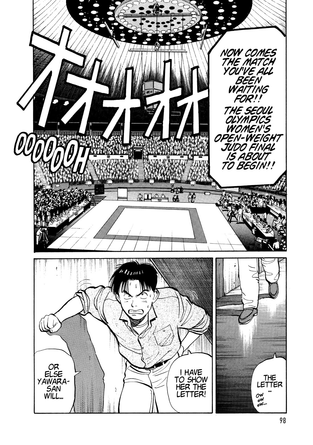 Yawara! Chapter 101 page 20 - Chapter 101: Yawara’s Anger