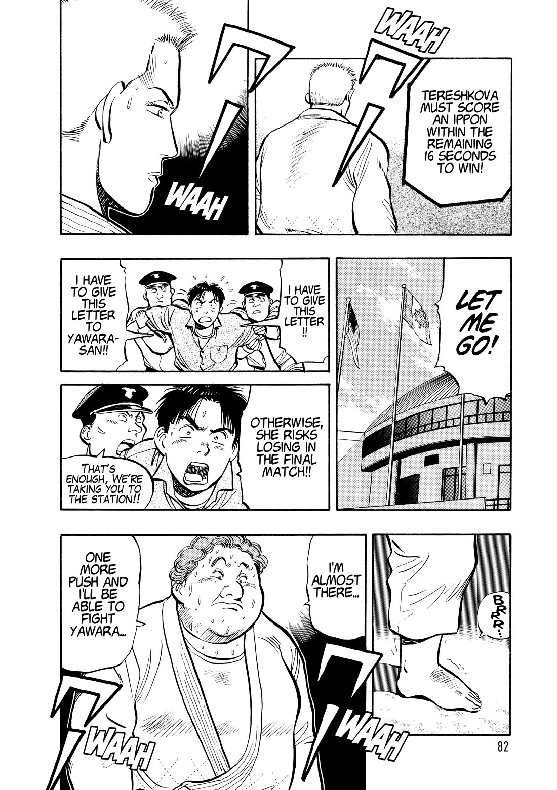 Yawara! Chapter 101 page 4 - Chapter 101: Yawara’s Anger
