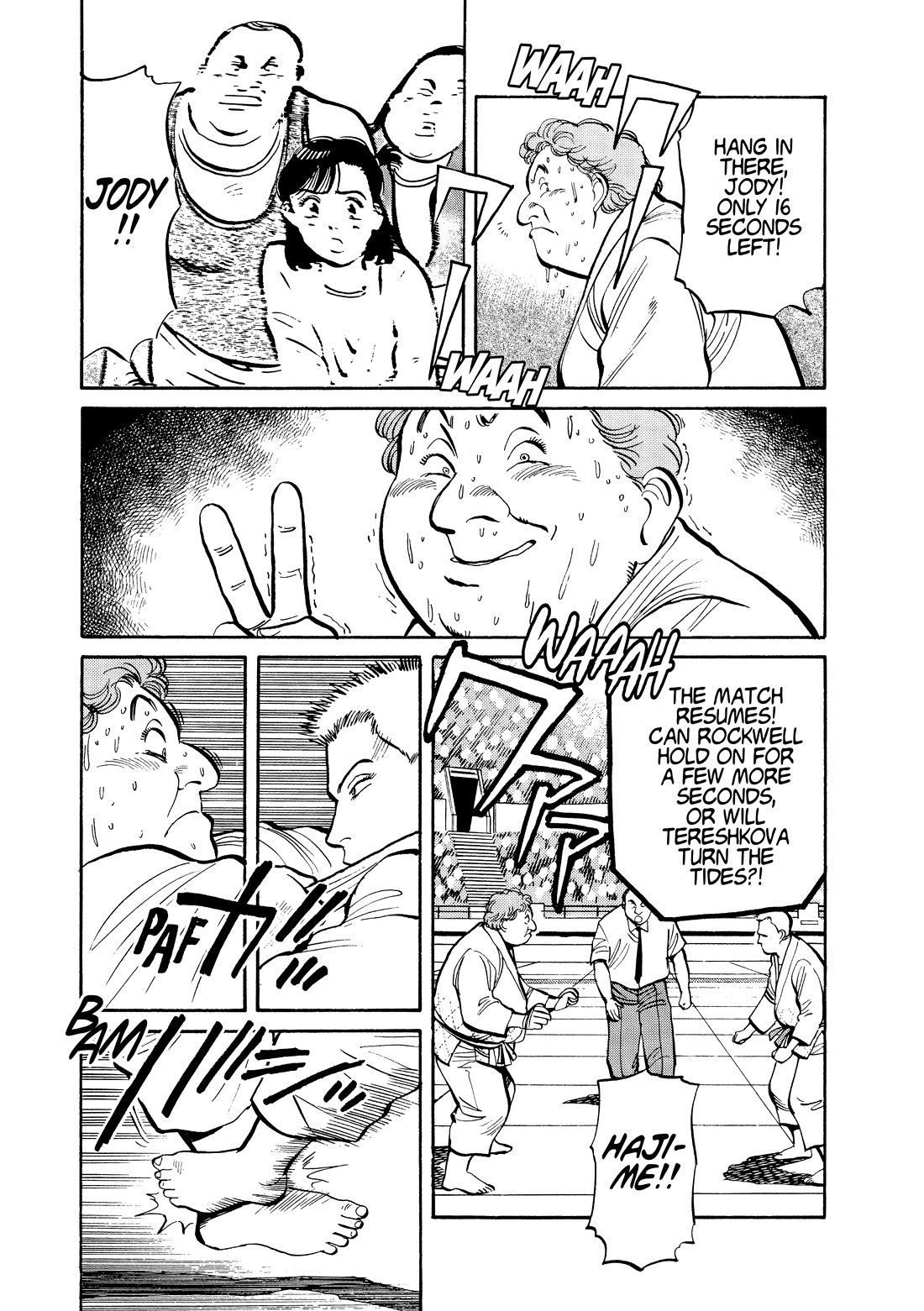 Yawara! Chapter 101 page 5 - Chapter 101: Yawara’s Anger