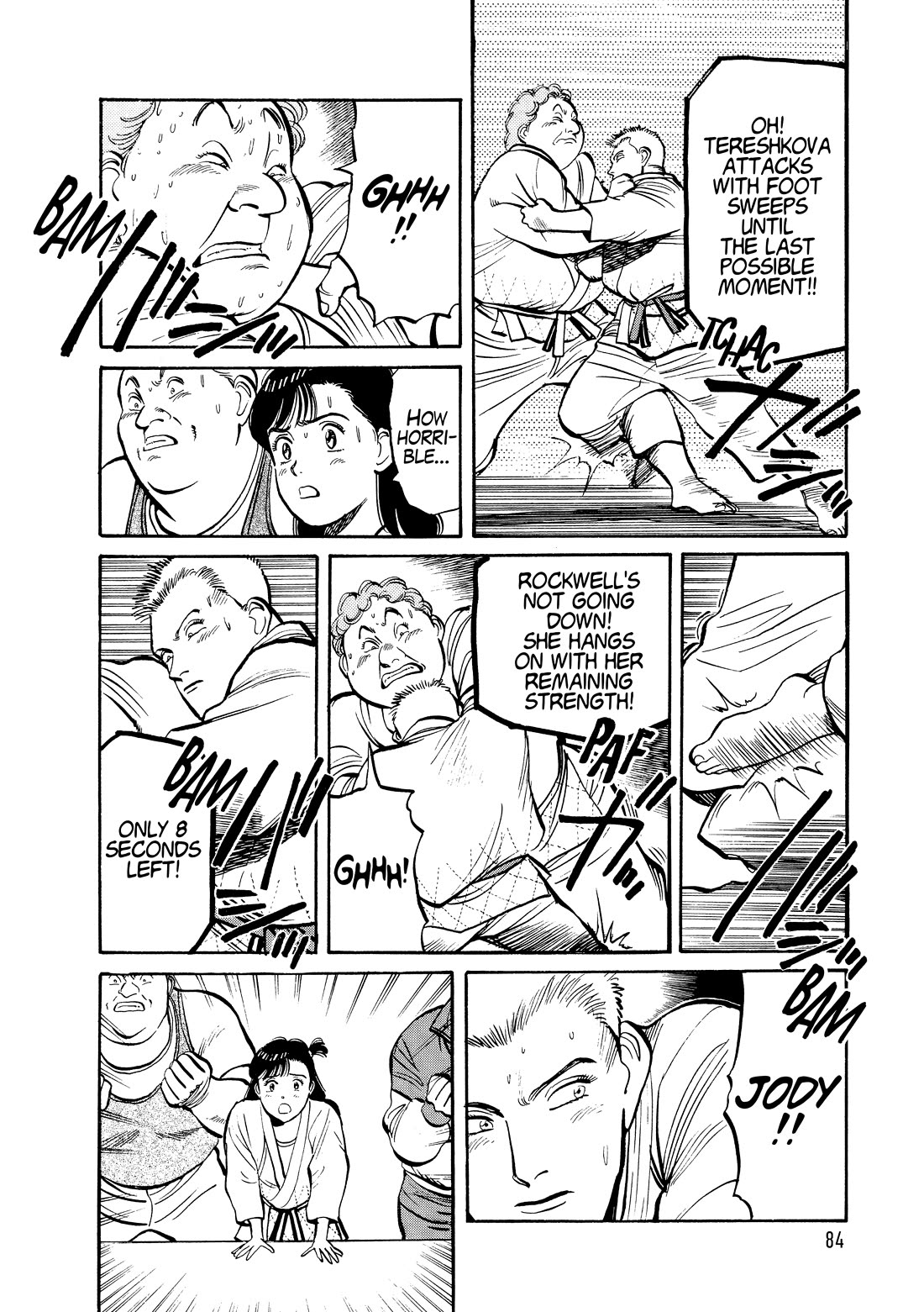 Yawara! Chapter 101 page 6 - Chapter 101: Yawara’s Anger