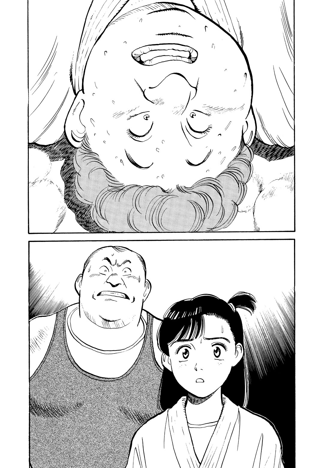 Yawara! Chapter 101 page 9 - Chapter 101: Yawara’s Anger