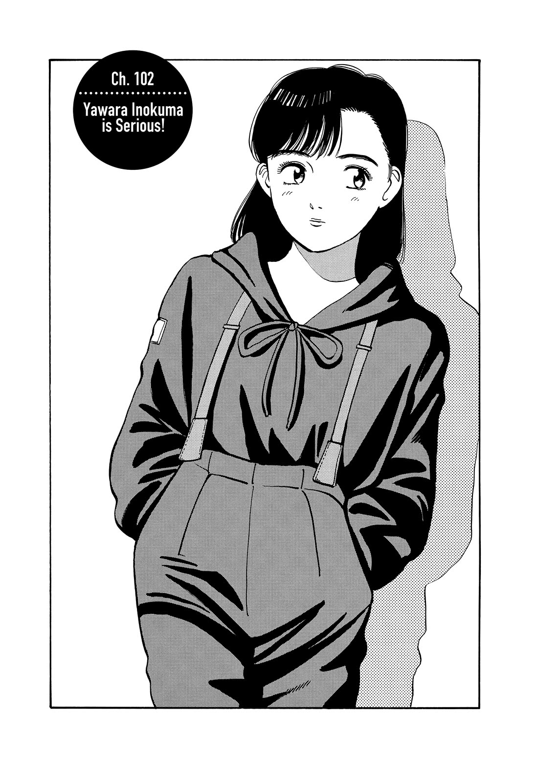Yawara! Chapter 102 page 1 - Chapter 102: Yawara Inokuma is Serious!
