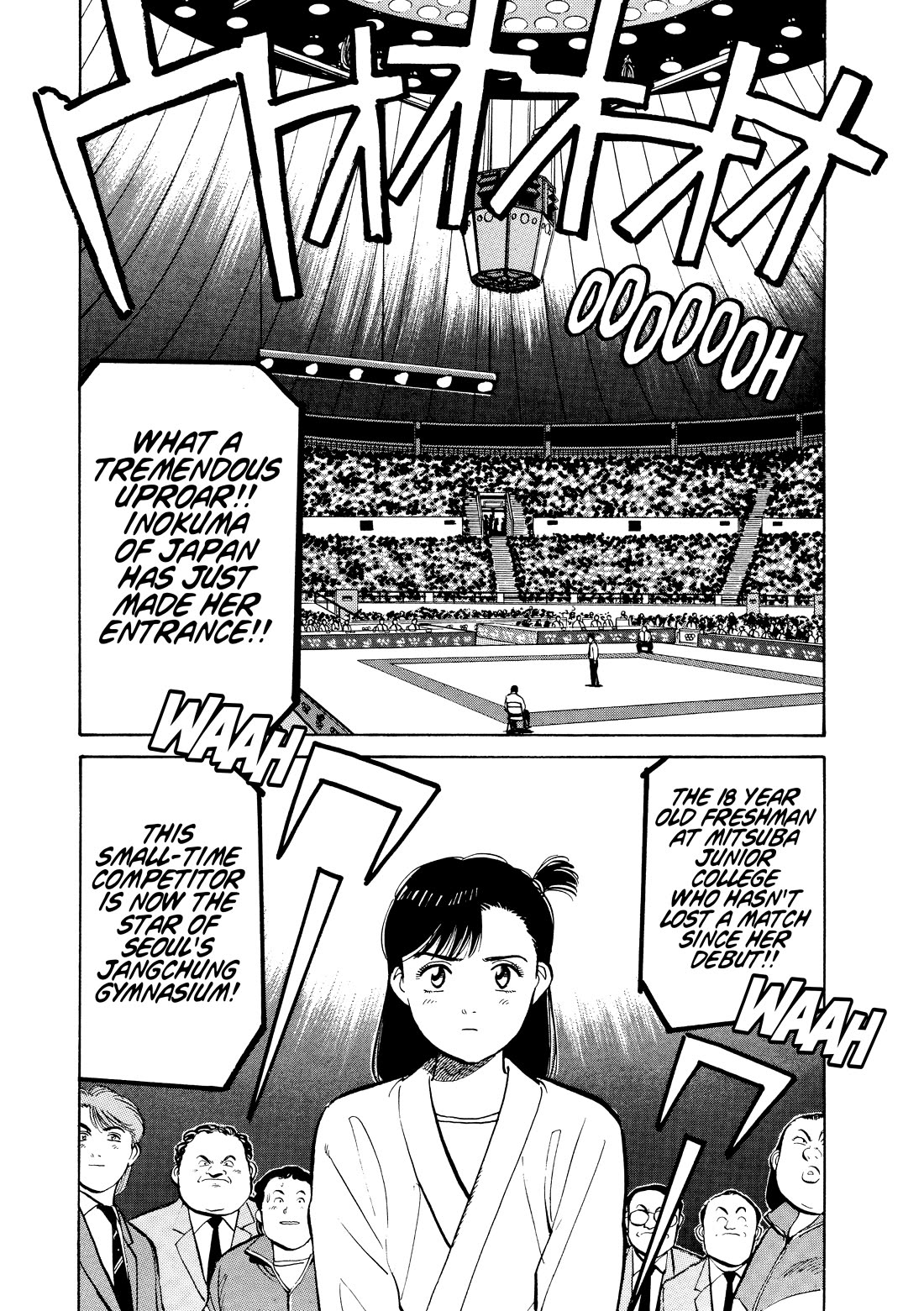Yawara! Chapter 102 page 13 - Chapter 102: Yawara Inokuma is Serious!