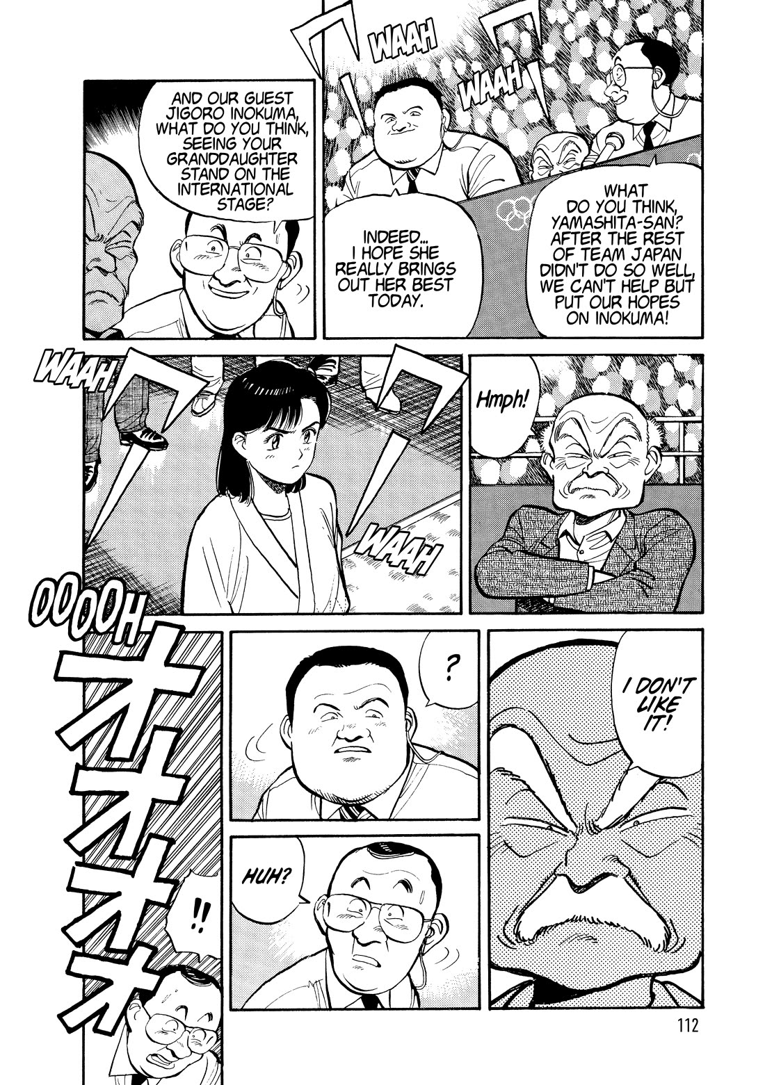 Yawara! Chapter 102 page 14 - Chapter 102: Yawara Inokuma is Serious!